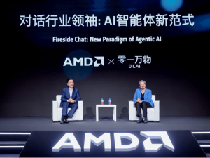 苏姿丰与李开复共话AI未来：智能体崛起，CPU与GPU将平分算力秋色
