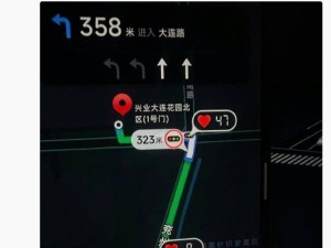 520浪漫来袭！小米汽车车机现专属爱心彩蛋，雷军赞工程师小浪漫