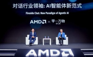 零一万物携手AMD推Cube01:李开复苏姿丰共探多智能体时代智算新未来
