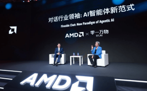 李开复与苏姿丰炉边对话：AI智能体新范式下，开发者与企业如何破局？