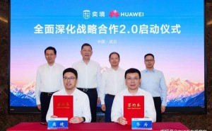 华为徐直军再访东风 携手奕境深化合作 共绘智能汽车产业新蓝图