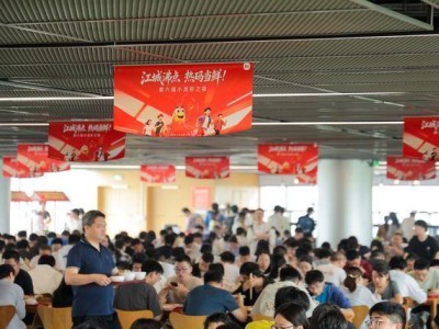 六年“小龙虾之约”：小米武汉总部以烟火气凝聚人心，赋能本土发展