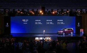 魏牌V9X：精准锚定社会中坚，以理性之选重塑汽车消费新范式