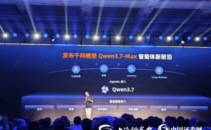 阿里云峰会发布千问旗舰Qwen3.7-Max，性能跃升引领国产模型新高度