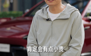 小米YU7 GT：纽北最速光环加持，性能拉满，定价会再掀波澜吗？