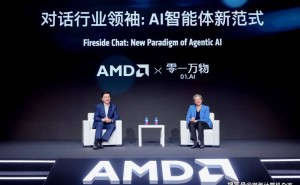 零一万物携手AMD推出Cube01：共探多智能体时代企业智算新未来