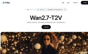 谷歌阿里5月同频转向：云计算入口重构，全栈协同开启AI新角逐