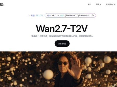 谷歌阿里5月同频转向：云计算入口重构，全栈协同开启AI新角逐
