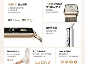 雷军发布会火力全开！20分钟速览三款新品，小米17 Max成焦点