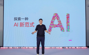 未来智能2.0战略启航！viaim讯飞智能体耳机携AI Agent三大功能重塑办公新体验