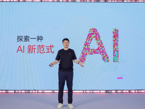 未来智能2.0战略启航！viaim讯飞智能体耳机携AI Agent三大功能重塑办公新体验
