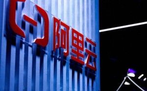 阿里云峰会全栈升级高光背后：巨亏、动荡、故障频发，未来路在何方？