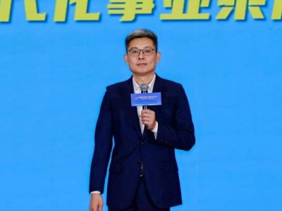 岳松谈“一键三连”：以“连”为核，构建网络空间新共识与新价值