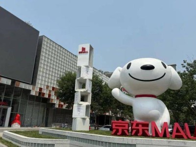 京东MALL“双城记”：济南高新店签约落地，洪楼店冲刺年底开业