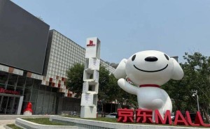 京东MALL“双城记”:济南高新店签约落地,洪楼店冲刺年底开业