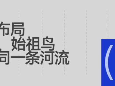 具身智能新赛道：耐克与始祖鸟竞相布局，外骨骼产品如何重塑运动未来？