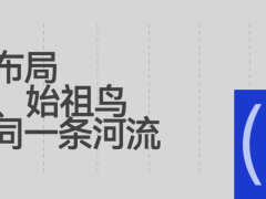 具身智能新赛道：耐克与始祖鸟竞相布局，外骨骼产品如何重塑运动未来？