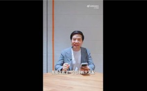 雷军亲自下单YU7 GT顶配车厘子红版,以行动力挺小米汽车性能实力
