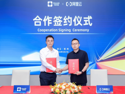 万物可爱与阿里云强强联合，以AI技术共绘影视创作新蓝图