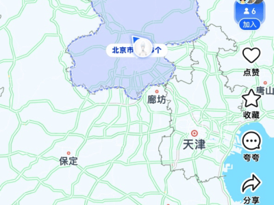 北京养老服务再升级！民政局携手高德上线养老地图，一键导航享便捷服务