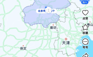 北京养老服务再升级！民政局携手高德上线养老地图，一键导航享便捷服务