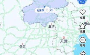 北京养老服务地图上线高德：一键查询养老机构，科技助力智慧养老新体验