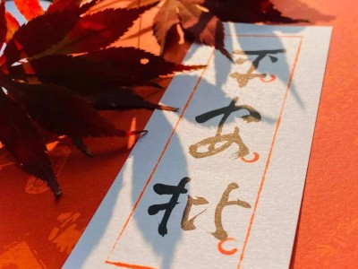 从《给阿嬷的情书》到《平安批》：侨批里的温情与坚守，带你读懂潮汕人的家国情怀