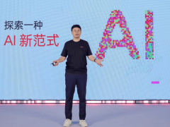 对话未来智能CEO马啸：AI硬件成共识，聚焦办公场景，耳机将迎二次革命