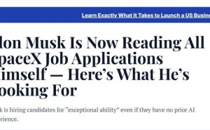 SpaceX AI部门广纳贤才,马斯克亲审简历,加速航天与AI深度融合