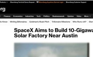 马斯克布局光伏产业再加速：特斯拉与SpaceX得州建厂推动清洁能源升级