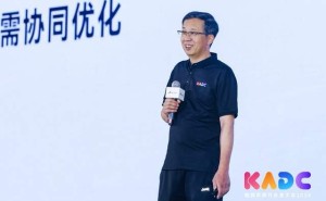 昇腾AI开发者峰会2026北京启幕，共探Agentic AI新未来，携手开发者共筑智能新篇章