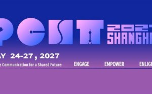 2027年世界科技传播大会将启 上海领航计划助力科普事业新发展