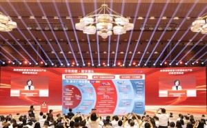 数据“金矿”待挖掘,广州以可信空间与数据编织图谱激活数据新动能
