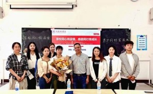 家长变身“校园老师” 重庆财经学院家校共育新模式受学生热捧