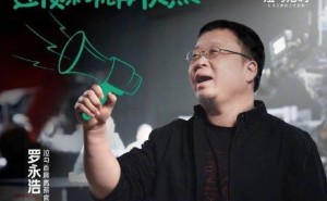 从辉煌到破产：拉勾网曾助力罗永浩还债，今却走到行业尽头