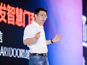 创米股权风波:创始人控诉董事长致亿元退出对价缩水至576万,小米态度受关注
