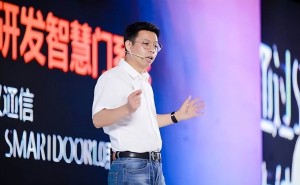创米股权风波：创始人控诉董事长致亿元退出对价缩水至576万，小米态度受关注