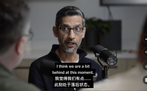 谷歌CEO皮查伊坦言：Gemini在Coding领域落后，正奋力追赶