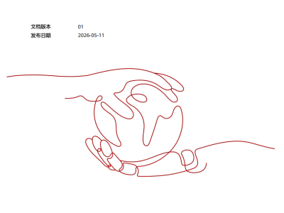 华为AgentArts平台：智能体全周期运维新方案，破解黑盒优化效果