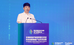 富祥股份包建华：微生物蛋白产业迎机遇，加速迈向全球市场餐桌
