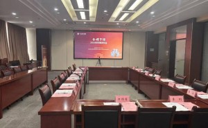 金种子酒股东会直击：董事长详解亏损缘由 透露未来战略调整方向