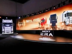 斯堪尼亚NEXT ERA重卡国产化：本土化设计融合智能科技，开启进口重卡新篇章