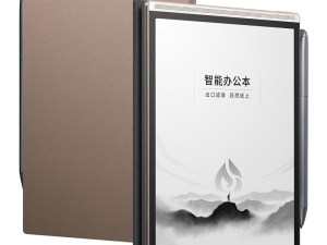 2026年职场必备！科大讯飞三款智能办公本，高效便携开启工作新篇章