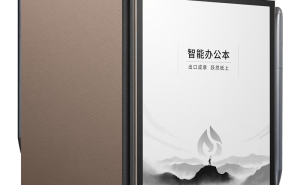 2026年职场必备！科大讯飞三款智能办公本，高效便携开启工作新篇章