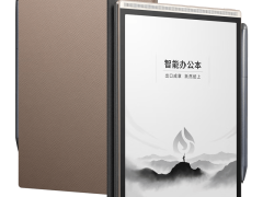 2026年职场必备！科大讯飞三款智能办公本，高效便携开启工作新篇章