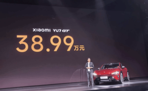 38.99万元起!小米YU7 GT跑车级SUV上市 雷军谈定价与纽北圈速挑战