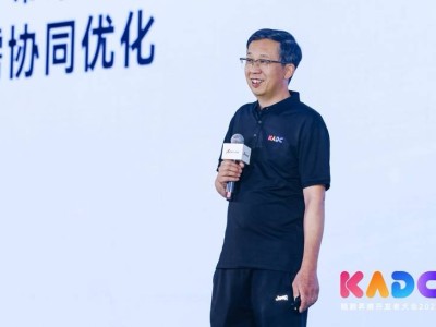 昇腾AI开发者峰会2026北京启幕：共探前沿技术，携手开发者共筑AI新未来