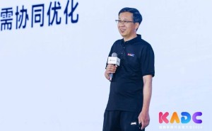 昇腾AI开发者峰会2026北京启幕：共探前沿技术，携手开发者共筑AI新未来