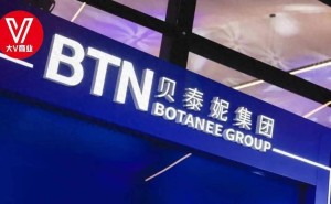 贝泰妮内讧升级：原二把手董俊姿起诉董事长郭振宇 背后暗藏哪些隐情？