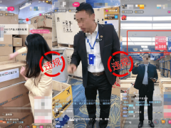 抖音电商重拳出击“假洋牌”：上线新规严核查，倡议达人合规带货护消费权益